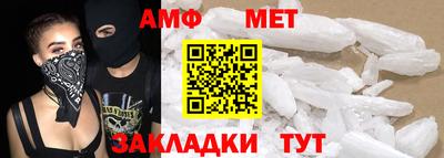 скорость Ирбит