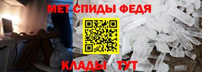синтетический гашиш Ипатово