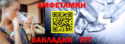 спайс Изобильный