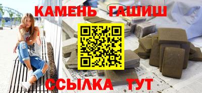 спайс Изобильный