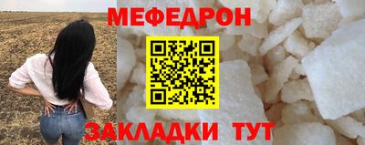 скорость Ирбит