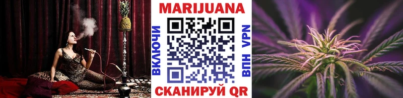 мега маркетплейс  Мурино  Бошки марихуана LSD WEED  закладки 